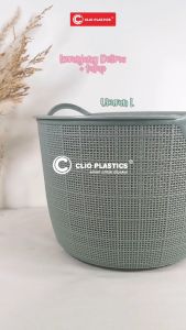 Storage Basket CLIO Delima L+Tutup Motif Anyaman - Keranjang Serbaguna