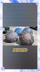 Umbrella high-quality anti UV storm umbrella suitable for sun and rain umbrella