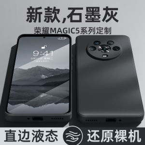 Ốp Điện Thoại Dùng Cho Honor Magic 5 Mẫu Mới Huawei Honor Magic 5Pro Bọc Toàn Bộ Chống Rơi Honor Magic 5 Silicone Lỏng Extreme Edition Bộ Bảo Vệ Màu Trơn Đơn Giản Pro Cảm Giác Cao Cấp