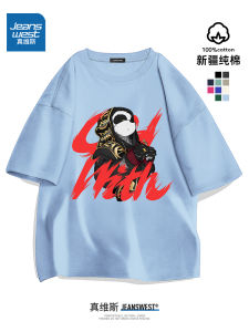 Jeanswest Pure Cotton Short Sleeve T-Shirt Mens Loose Fit Summer 2024 Trendy Brand Breathable Casual Top round Neck Tee