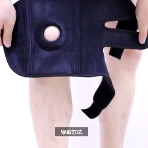 สนับเข่า สายรัดเข่า พยุงเข่า แบบปรับได้ อุปกรณ์ป้องกันแรงกระแทก ลดอาการปวดเข่า ลดอาการบาดเจ็บ Free Size !! อุปกรณ์พยุงเข่า เสริมแกนสปริง
