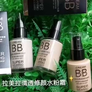 บีบีครีมรองพื้นกันน้ำสุดพลังง ปริมาณ30ML กันแดดกันน้ำกันเหงื่อ ปกปิดดีเยี่ย BB cream