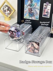 TUCHANG | Transparent Acrylic Sealed Dustproof Square Organizer