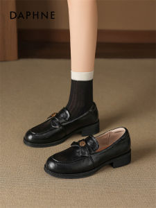 Daphne | Vintage Versatile Loafers