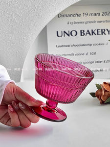 ชามแก้วทรงกลมสำหรับใส่ยำสีแดงสดใสสไตล์น้ำแข็ง ชามแก้วสำหรับใส่โยเกิร์ต ชามแก้วสำหรับใส่อาหารเช้า ชามแก้วสำหรับใส่สลัด