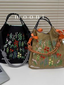 April New Ballchain High round Nylon Eco-Bag Shopping Bag Embroidered Flowers And Grasses Traditional Handicrafts from Zhejiang