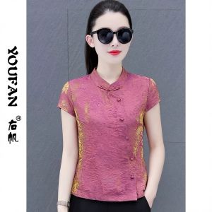 YOUFAN | Vintage Chinese Style Stand-collar Short Sleeve Shirt