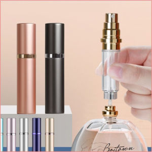 Premium 5ml Glass Perfume Spray Bottle Refillable for Travel - Metal Bottom Filling