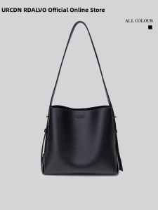 URCDN RDALVO | Large Capacity Commuter Bucket Bag Tote