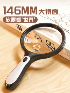 Portable Handheld Magnifying Glass Reading High Definition High Magnification with LED Light 10 times Plastic Handle for Jewelry Appraisal And Mini Circuit Board Repair