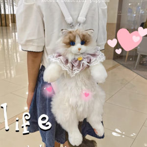 Plush Cat Backpack Doll Toy Realistic Cat Figure Birthday Gift for Girlfriend Best Friend Childrens Soft Stuffed Animal Toy
