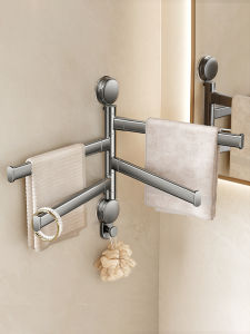 ERMO | Rotating Wall-Mounted Towel Rack Multi-bar Foldable No-Drilling