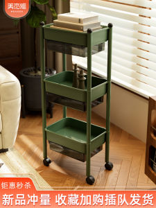 Mobile Floor-standing Multi-layer Storage Rack with Hidden Drawers Snack Stand Home Living Room Organization Small Cart
