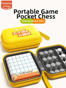 TONGMUXING | Portable Go and Jungle Chess Intellectual Toys