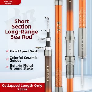 LWTOU | Hard Casting Heavy Sea Fishing Rod