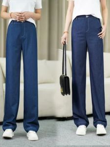 กางเกงยีนส์ทรงตรงเอวสูง กางเกงขายาวทรงสลิมฟิตสำหรับผู้หญิง กางเกงยีนส์ทรงหลวมสบาย ๆ ฤดูใบไม้ผลิและฤดูร้อน
