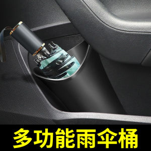 Hộp Đựng Rác Ô Tô Tesla Model 3 Model Y Model X Phụ Kiện Xe Hơi Đồ Dùng Đựng Ô Dù Đồ Dùng Vệ Sinh Gia Đình Dụng Cụ Làm Sạch Sàn