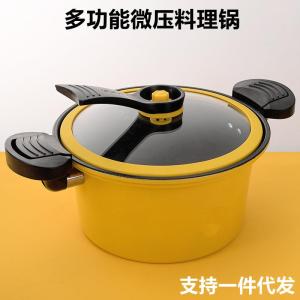 DIHUANTUO | Pressure Cooker For Soup And Stewed Duck 7L