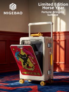 MIGEBAO | Custom Graffiti Front Opening Wide Handle Travel Luggage 20 Inches