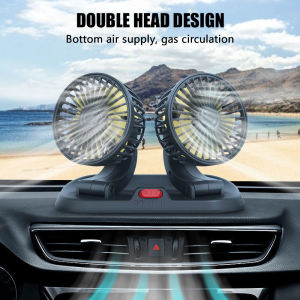 12V powerful double-head car fan new cooling car fan universal for trucks and cars⚡PH deliveryIn stock⚡