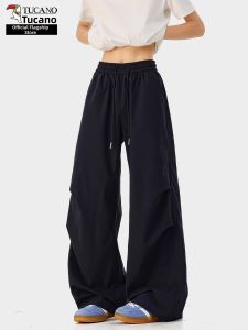 TUCANO | Quick Dry Summer Mens Trousers