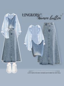 NUMEN BUTTON | Loose Fitting Leisure Style Set Shirt Tank Top Denim Skirt