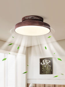 NSWR | Invisible Silent Bladeless Ceiling Fan Light Walnut Wood Grain Modern Chinese Style Bedroom Light