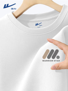 Warrior | Flannel Winter Mens T-Shirt undergarment