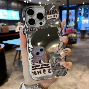 Apple Series iPhone 16 Fashionable Protective Case Womens Style Breathable Semi-Pack Large Hole Popular Network Red Half Cover