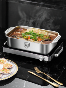 FEIZHUXIANSEN | Household Commercial Fish Roasting Pan Stainless Steel Rectangular Deep Tray