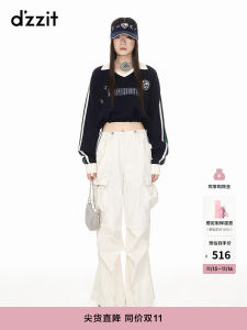 Dzzit Womens Fashionable Sporty Knitwear Versatile Retro American Style Premium Quality Cotton Nylon Blend Long Sleeve Polo Neck Short Length