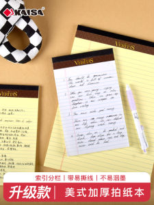 KAISA American Thickened Notepad High Aesthetic Value Retro Tearable A4 Horizontal Line Book Yellow Grid Notebook Blank Study