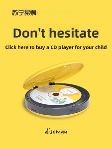 Panda | English Learning CD Player with Repeat Function