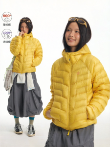 JNXS | Insulation 95 White Duck Down Feather Thin Outdoor Jacket 800 Fill Power