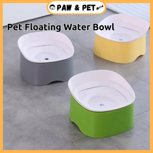 Pet Feeding Bowl Anti Splash Floating Bowl Slow Water Feeder Bowl Silicone Dispenser Drinking Bowl