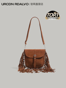 UR Retro Suede Tassel Saddle Bag Womens 2025 New Large Capacity Commuter Single Shoulder Crossbody Bag Fashionable Leisure