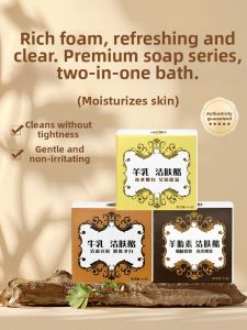 HONGWEI | Sheep Placenta and Milk Extracts Soap Long Lasting Fragrance