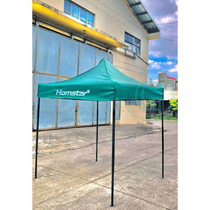 HOMSTAR Tent 2M x2M Canopy Gazebo Adjustable Height (Frame