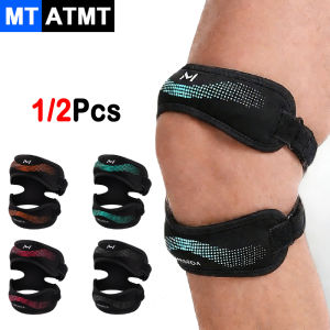 1/2PCS Patellar Tendon Support Strap Adjustable Knee Brace for Running Football Hiking Tennis Arthritis Injury Recover