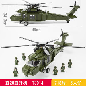 Military Helicopter Building Blocks Toy Double Helix Seagull Armed Chopper Military Educational Toys for Boys And Bé Gáis