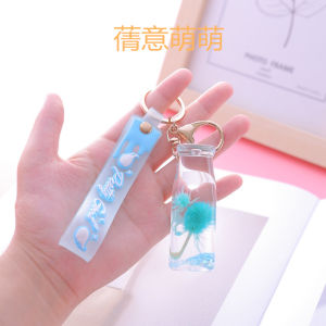 Healing Department Creative Keychain Girl Student Cute Flowers Quicksand Bottle Birthday Gift Valentines Day Bag Pendant