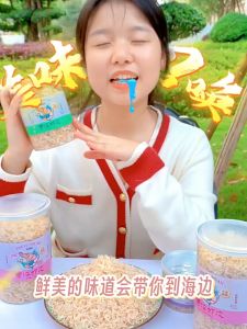 【DFIRE MALL】淡干虾皮小虾米干货 无盐补钙新鲜生晒虾皮Dry Shrimp 100gx2 Cans