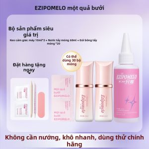 EZIPOMELO | Keo Dán Móng Không Cần Nướng Khô Nhanh Chống Bong Tróc