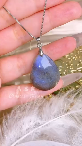 【现货】紫光拉长石吊坠｜灵感提升 × 护身守护 × 平衡气场｜Purple Flash Labradorite Pendant｜Intuition • Protection • Aura Balance