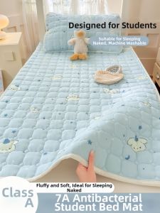 MENGWEIJUE | Soft Student Mattress for Good Sleep 90x190cm