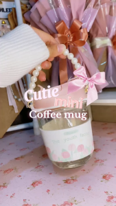Summer Fashion Flower Pattern Coffee Mug with Pearl Hand Necklace Flask Travel Glass Cup Gifts for Her 350ml