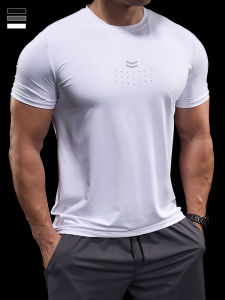 Bullying muscle | Quick Drying Mens T-shirt