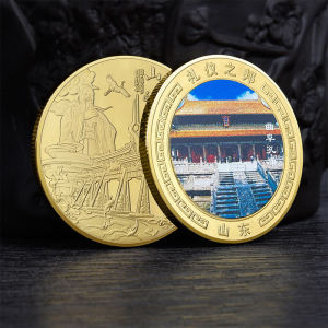 Commemorative Gold Coin Confucius Dacheng Hall Confucius Temple Scenic Spot Qufu Shandong Province Blessing Souvenir Shandong Impression Cultural and Creative Gifts