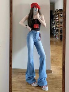Quần Jeans Denim Ống Rộng Cạp Cao Cho Nữ Quần Dài Dài Đến Sàn Có Chiều Cao 175 Cm Quần Ống Loe Màu Sáng Mùa Xuân Thu