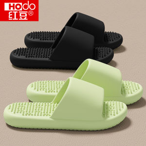Hodo | Dép Massage Chống Trượt